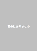 農業労災研究　第２巻　第１号